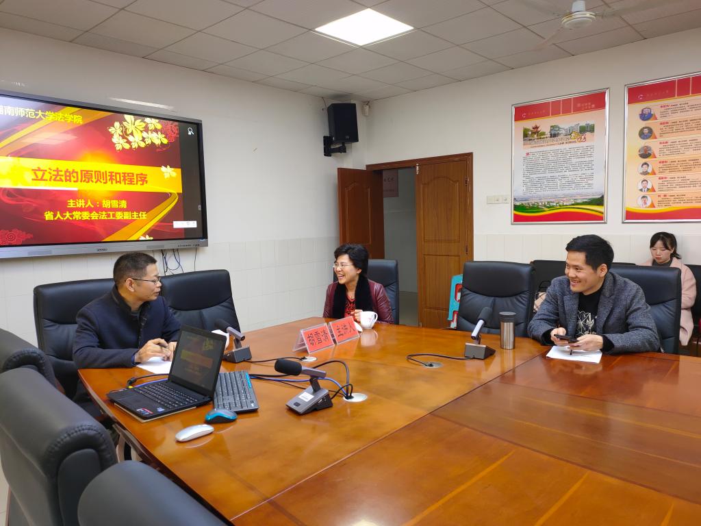 yL23411永利集团官网登录