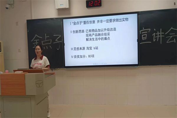 yL23411永利集团官网登录