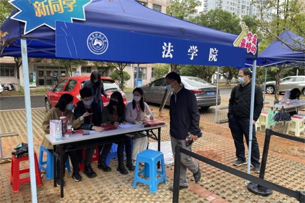 yL23411永利集团官网登录