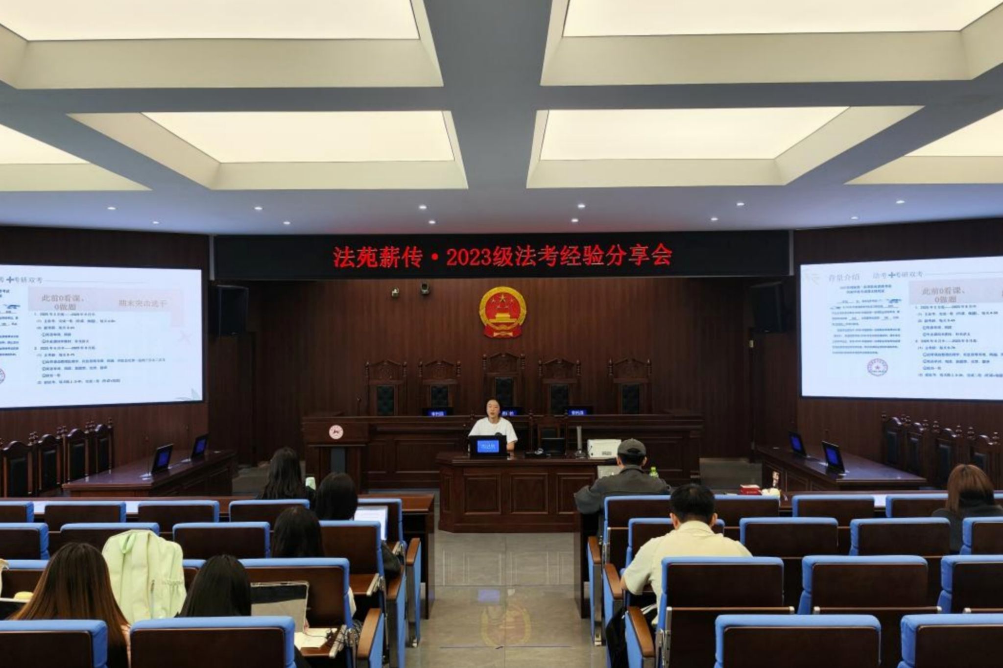 yL23411永利集团官网登录
