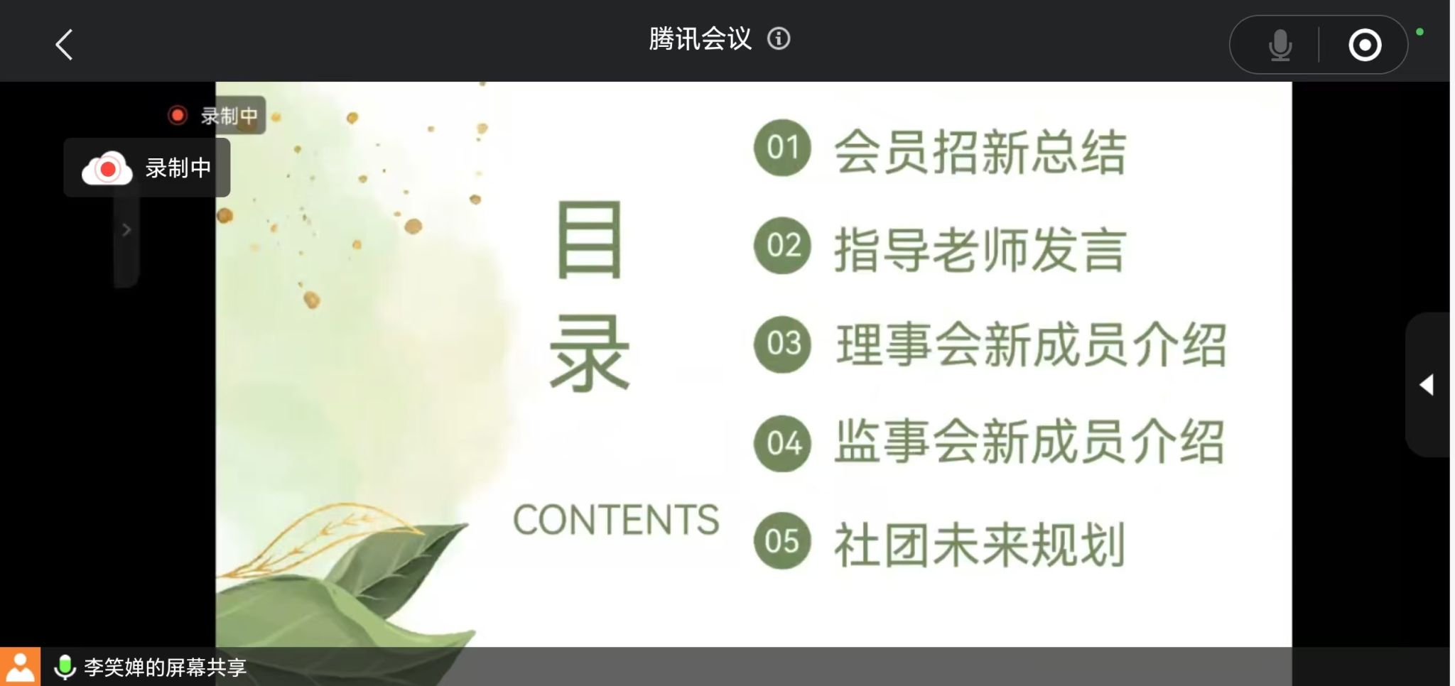 yL23411永利集团官网登录