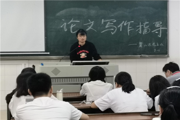 yL23411永利集团官网登录