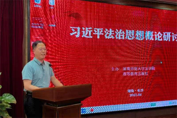 yL23411永利集团官网登录