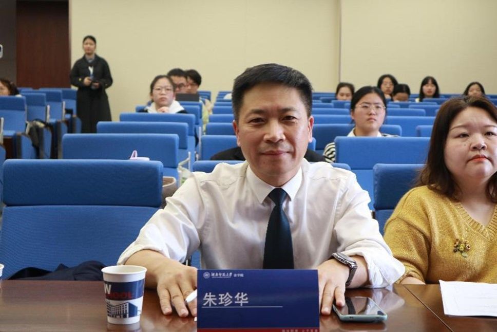 yL23411永利集团官网登录