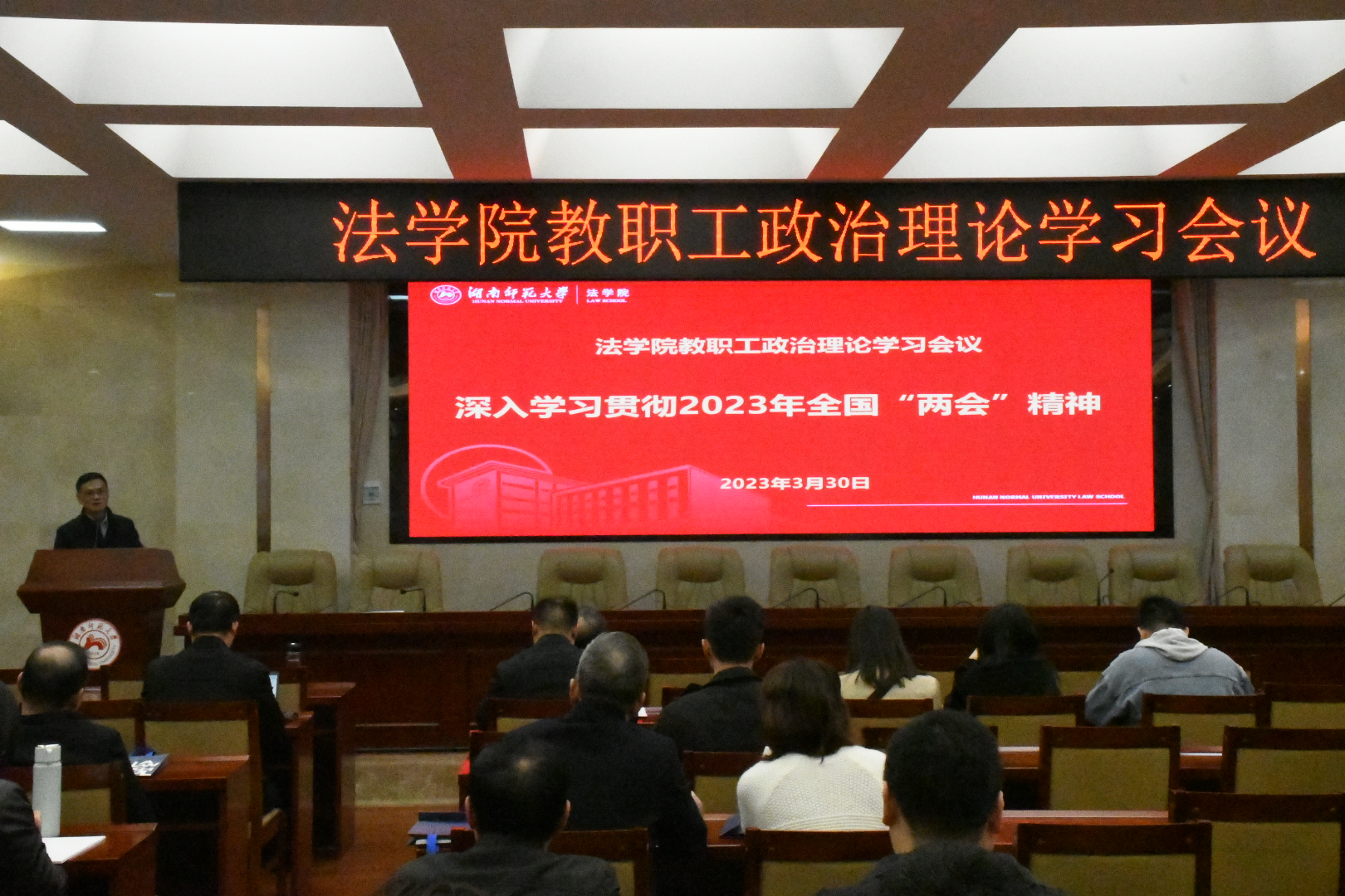 yL23411永利集团官网登录