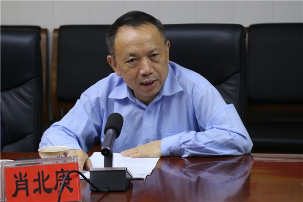 yL23411永利集团官网登录