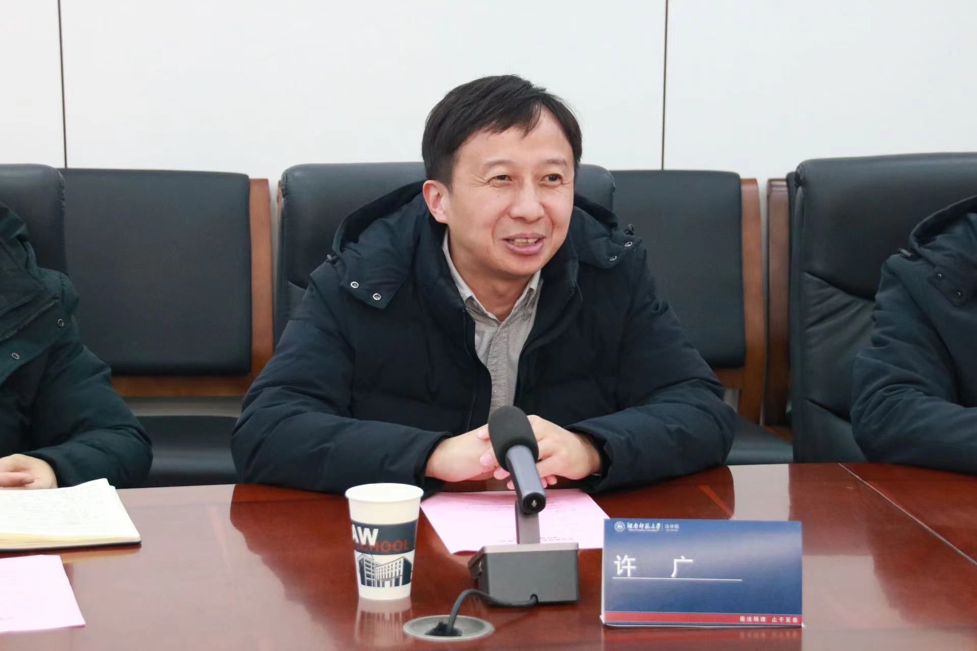 yL23411永利集团官网登录
