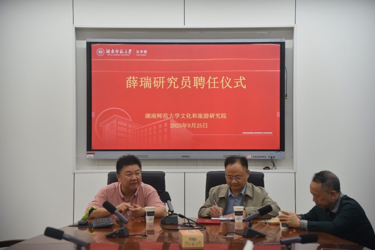 yL23411永利集团官网登录