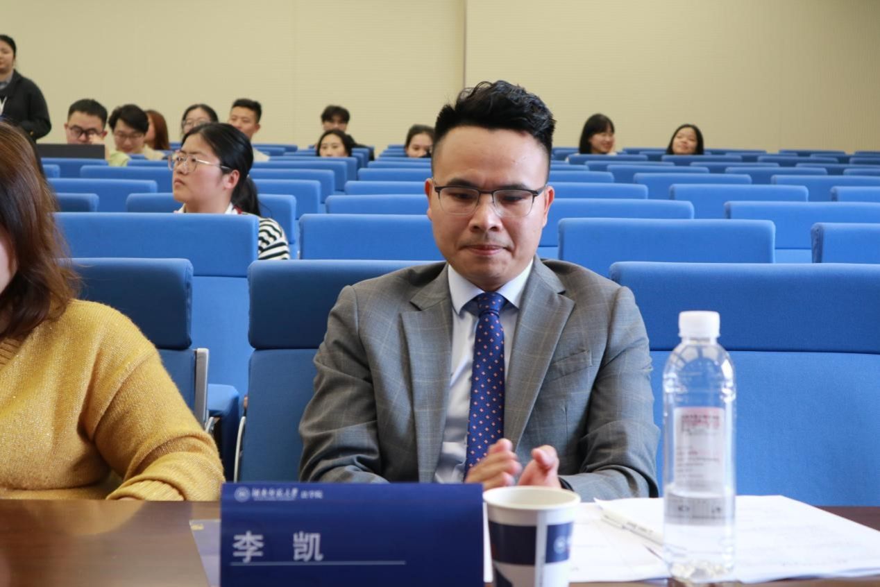 yL23411永利集团官网登录