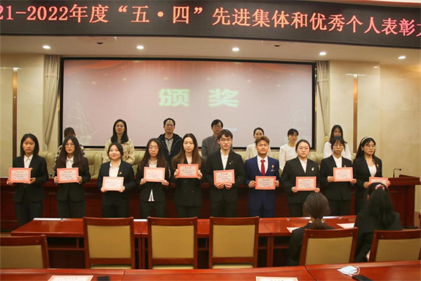yL23411永利集团官网登录