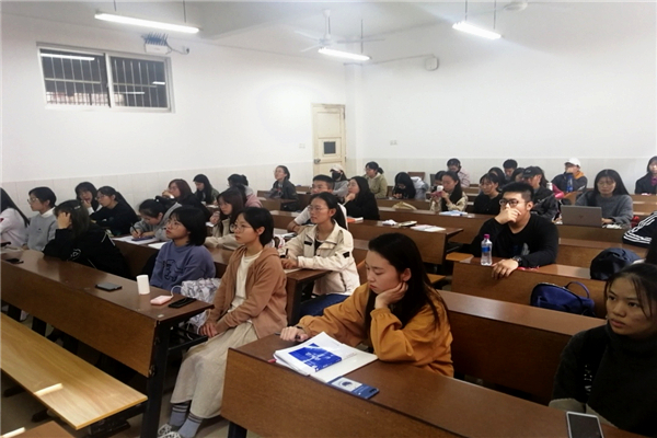 yL23411永利集团官网登录