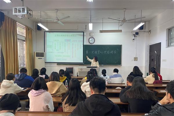 yL23411永利集团官网登录