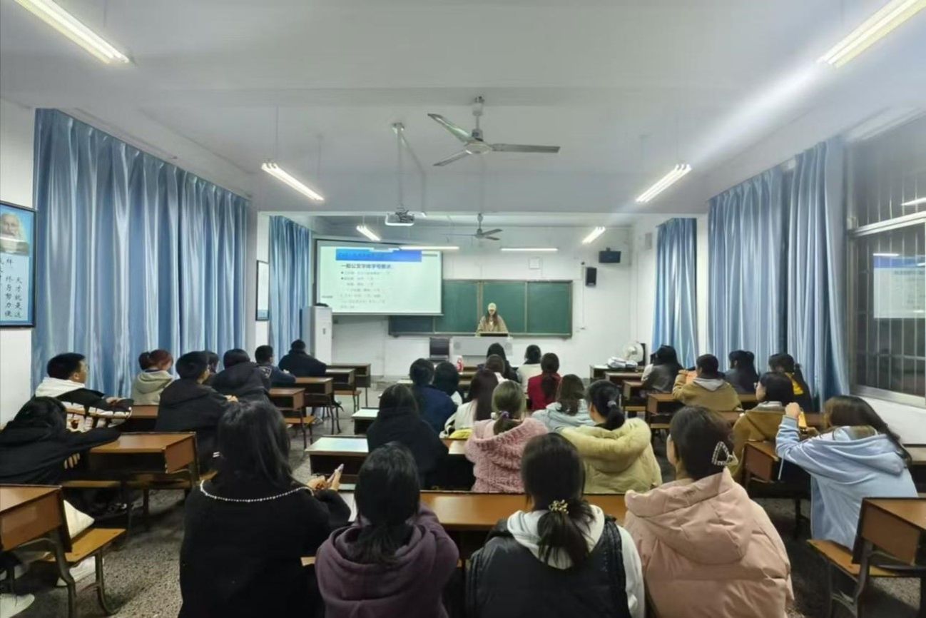 yL23411永利集团官网登录