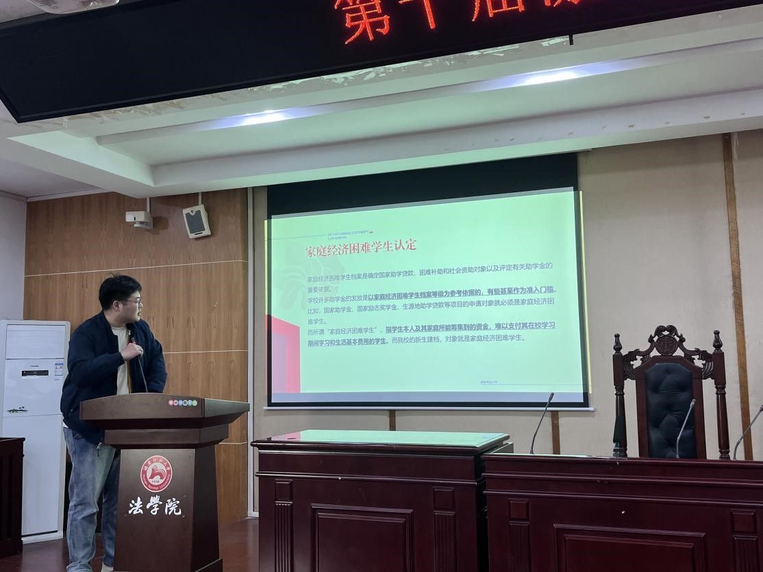 yL23411永利集团官网登录