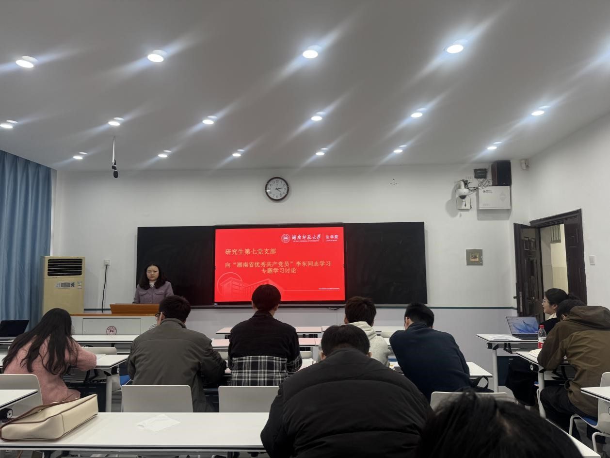 yL23411永利集团官网登录
