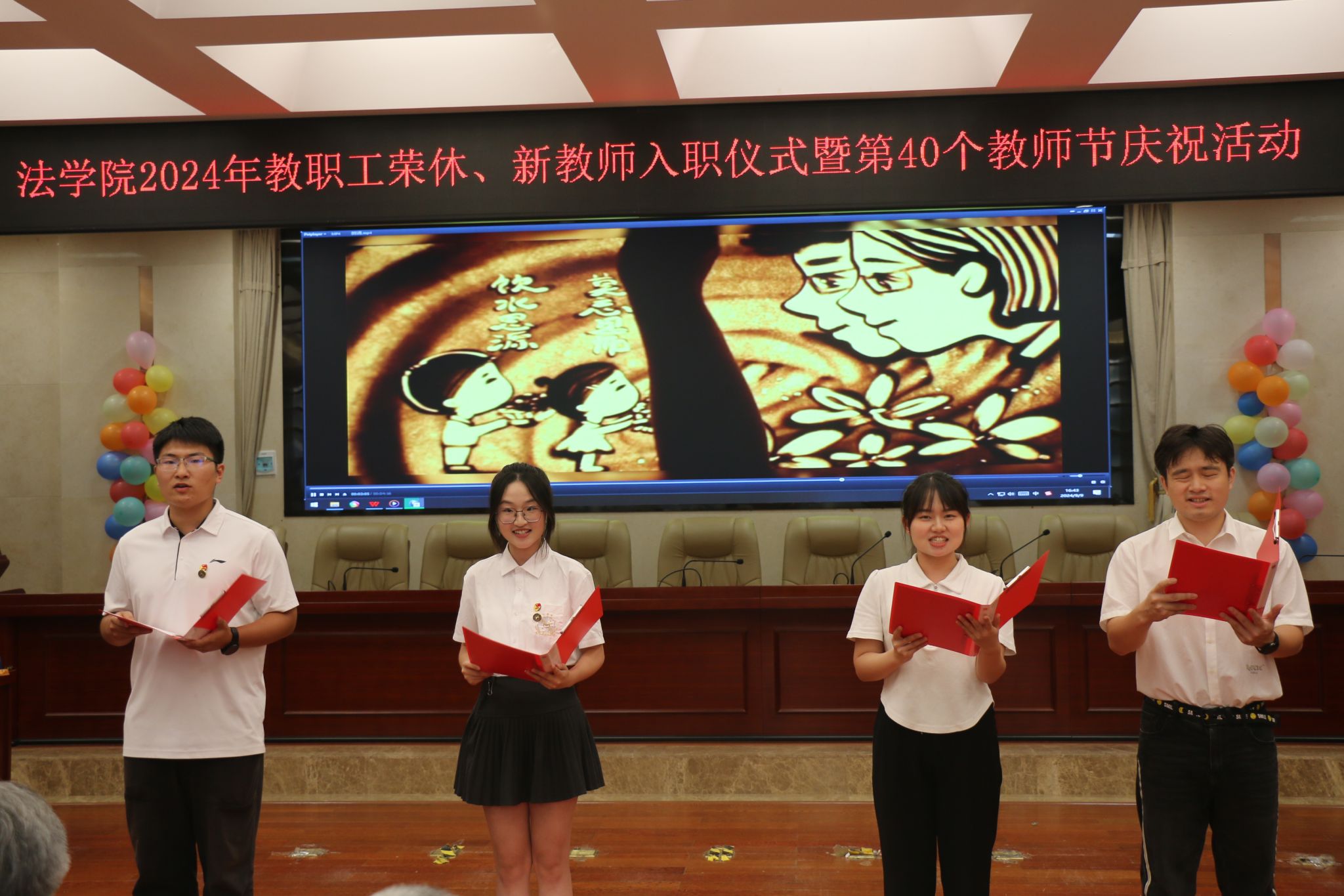 yL23411永利集团官网登录