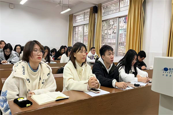 yL23411永利集团官网登录