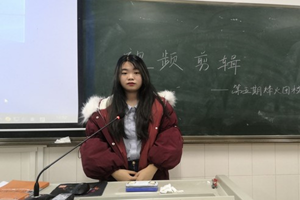 yL23411永利集团官网登录