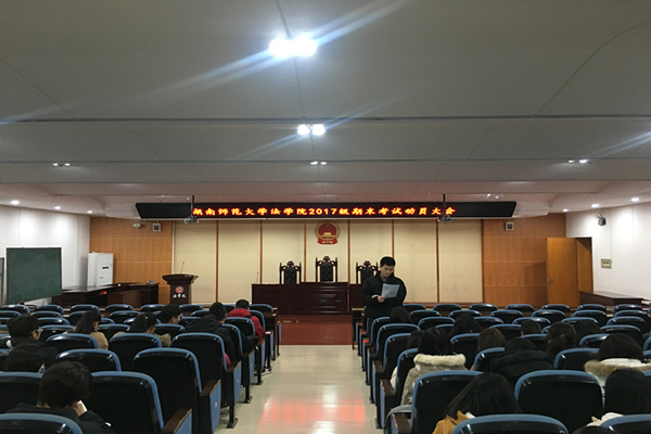 yL23411永利集团官网登录
