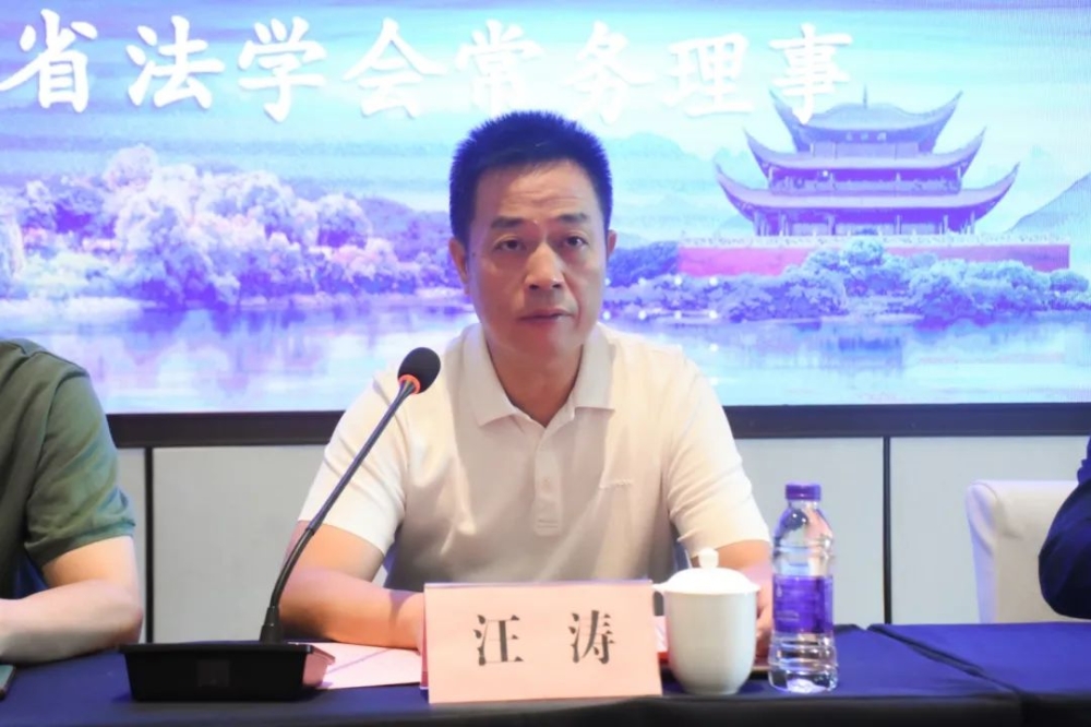 yL23411永利集团官网登录