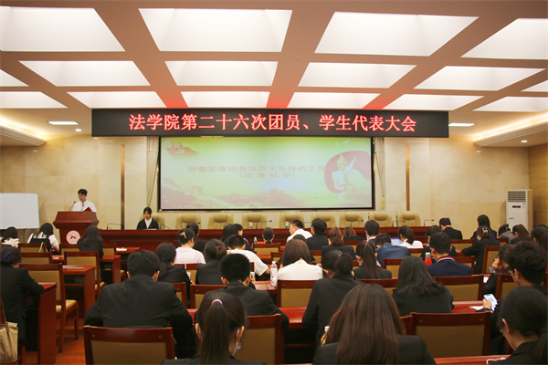 yL23411永利集团官网登录