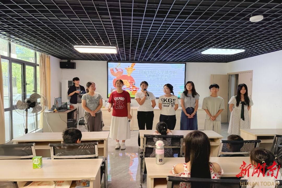 yL23411永利集团官网登录