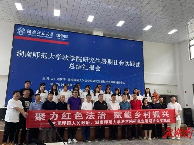 yL23411永利集团官网登录