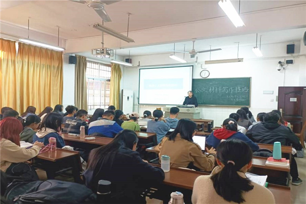 yL23411永利集团官网登录
