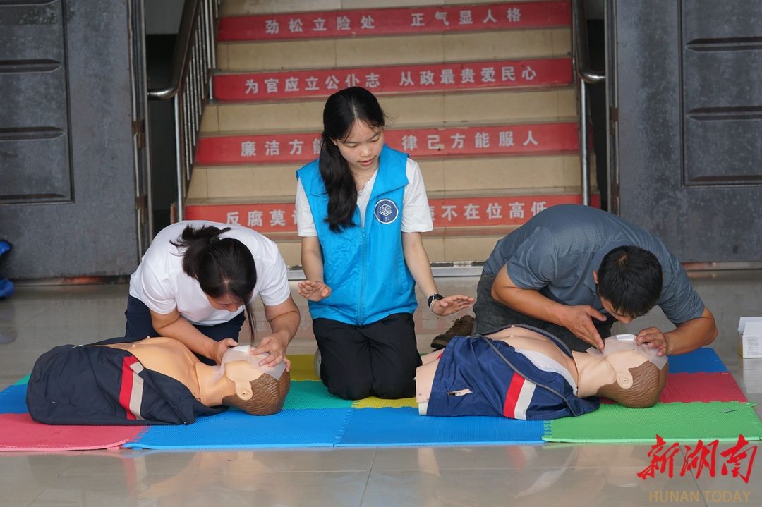 yL23411永利集团官网登录