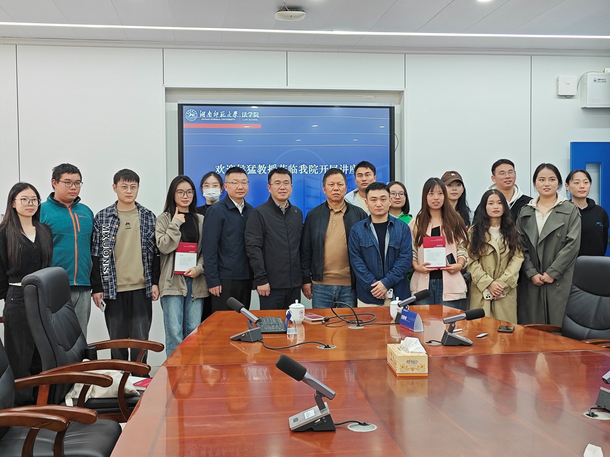 yL23411永利集团官网登录