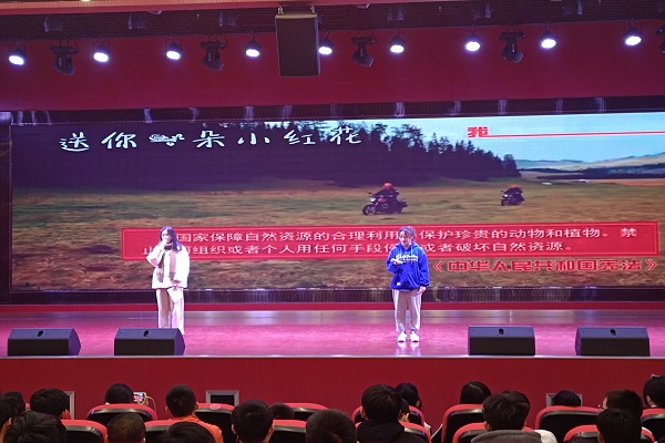 yL23411永利集团官网登录