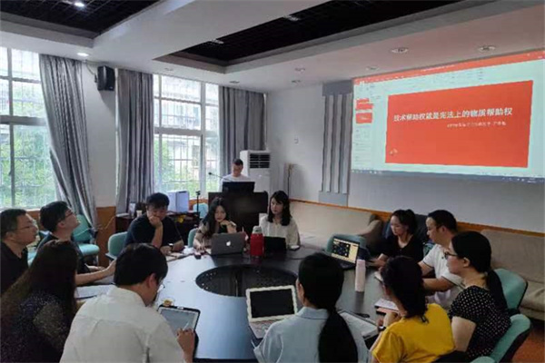 yL23411永利集团官网登录