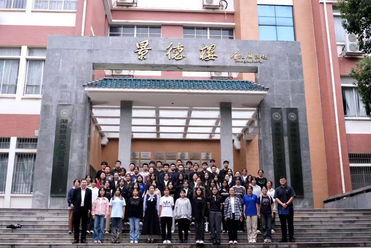 yL23411永利集团官网登录