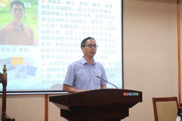 yL23411永利集团官网登录