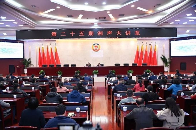 yL23411永利集团官网登录