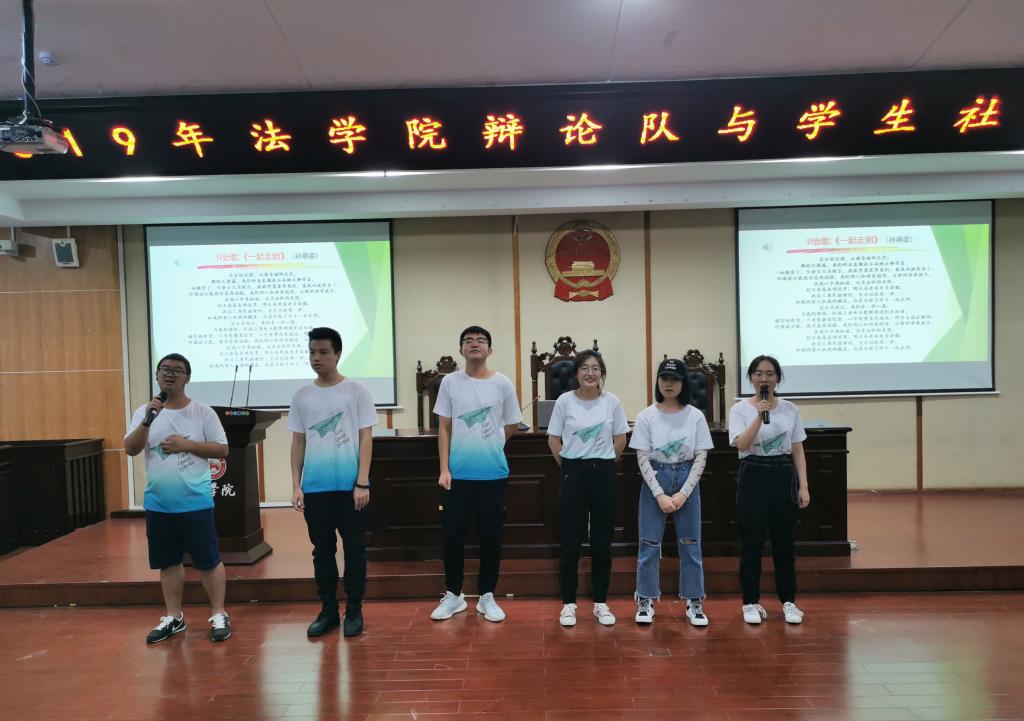 yL23411永利集团官网登录