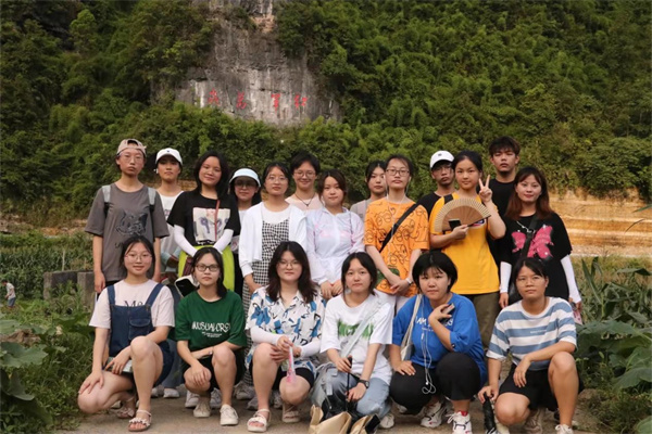 yL23411永利集团官网登录