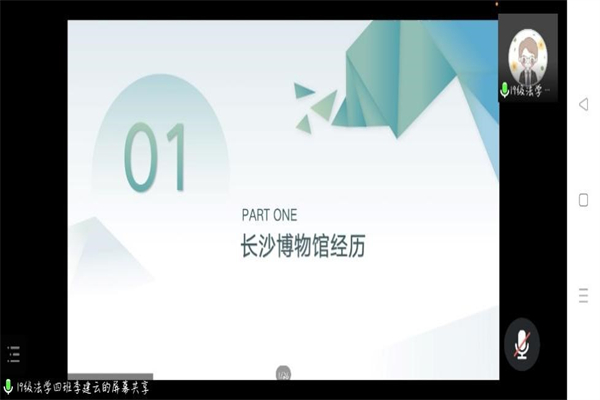 yL23411永利集团官网登录