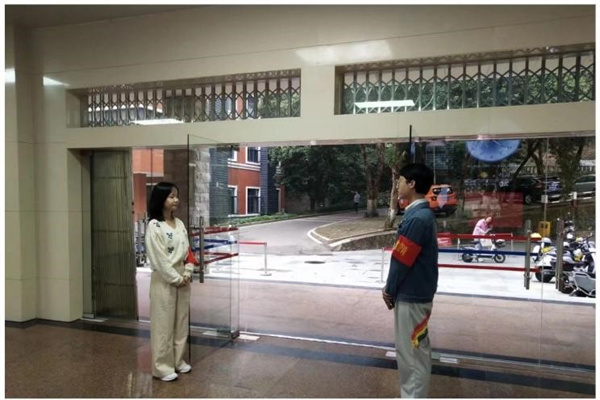 yL23411永利集团官网登录