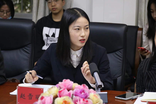 yL23411永利集团官网登录