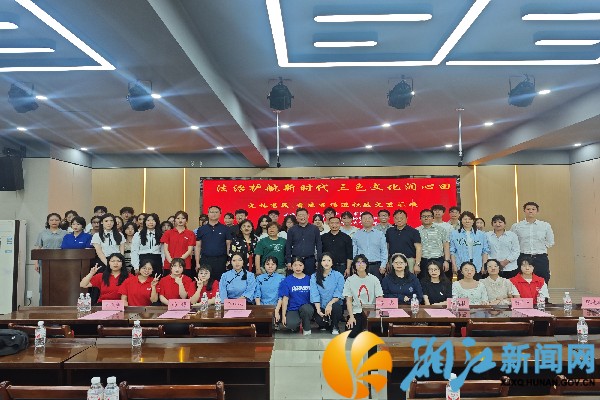 yL23411永利集团官网登录