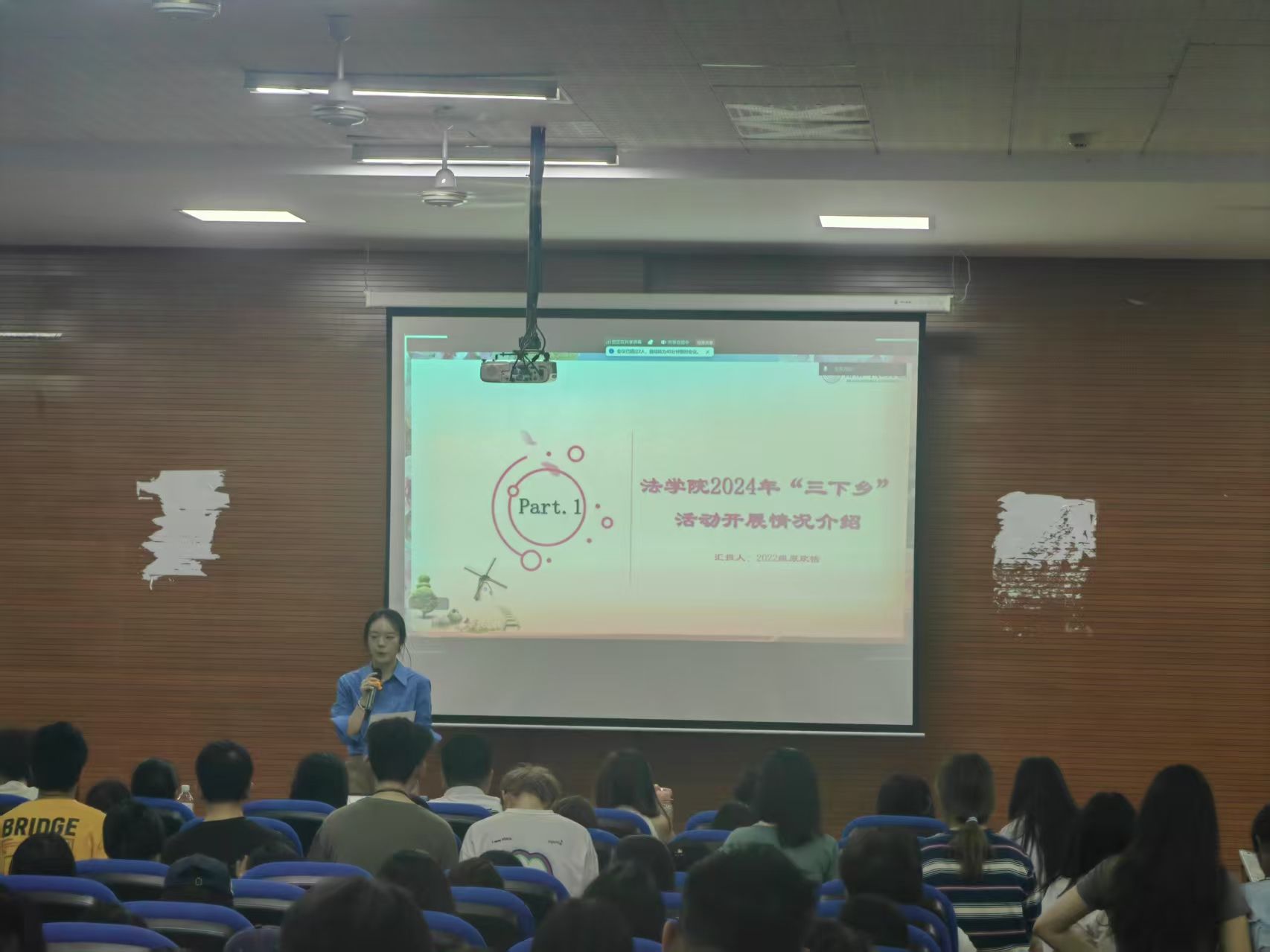 yL23411永利集团官网登录