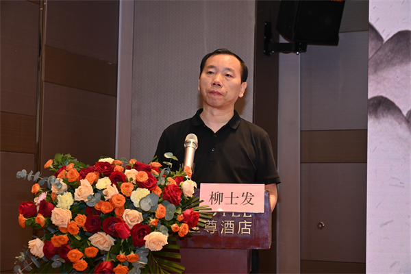 yL23411永利集团官网登录