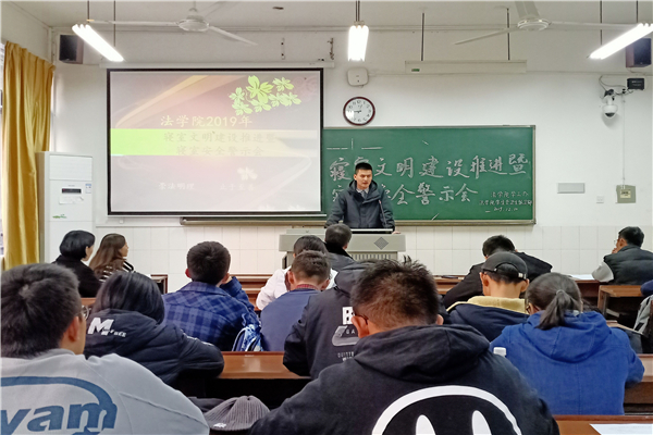 yL23411永利集团官网登录