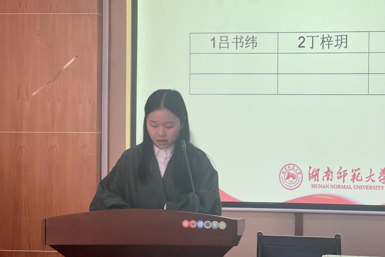 yL23411永利集团官网登录