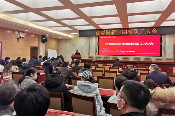 yL23411永利集团官网登录