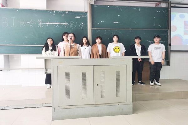 yL23411永利集团官网登录