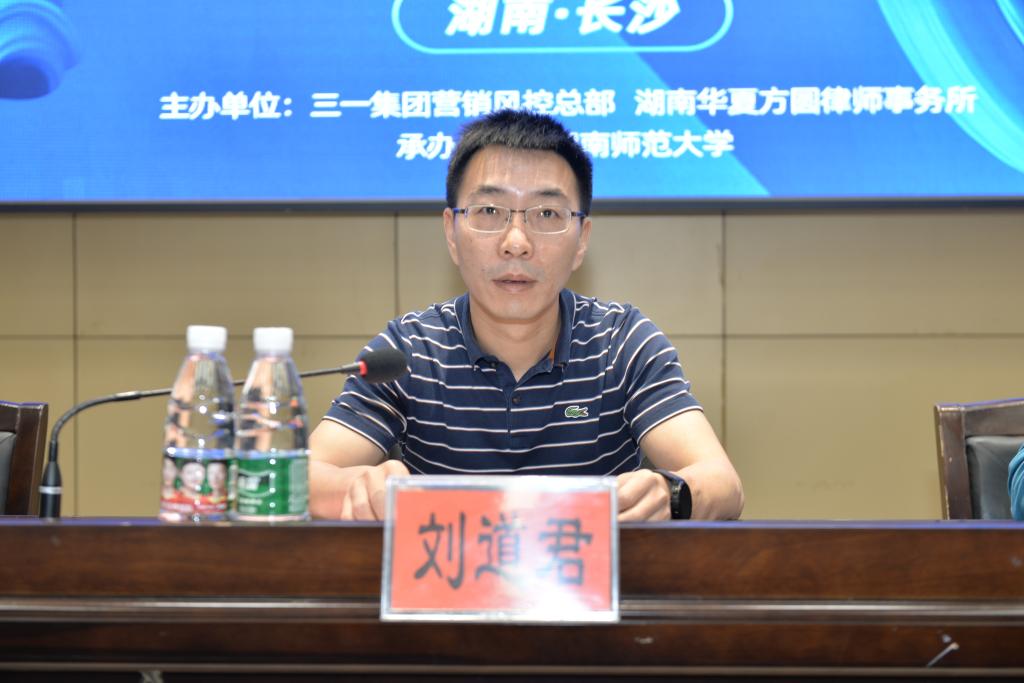 yL23411永利集团官网登录