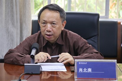 yL23411永利集团官网登录