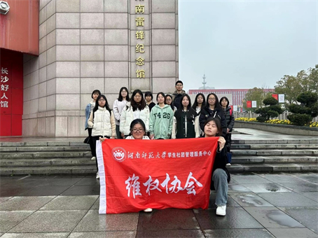 yL23411永利集团官网登录